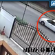 Illustration for article titled Identify This Car And Help Catch A Guy Who Tried To Abduct A 10-Year-Old Girl In Philly On Tuesday (UPDATE)